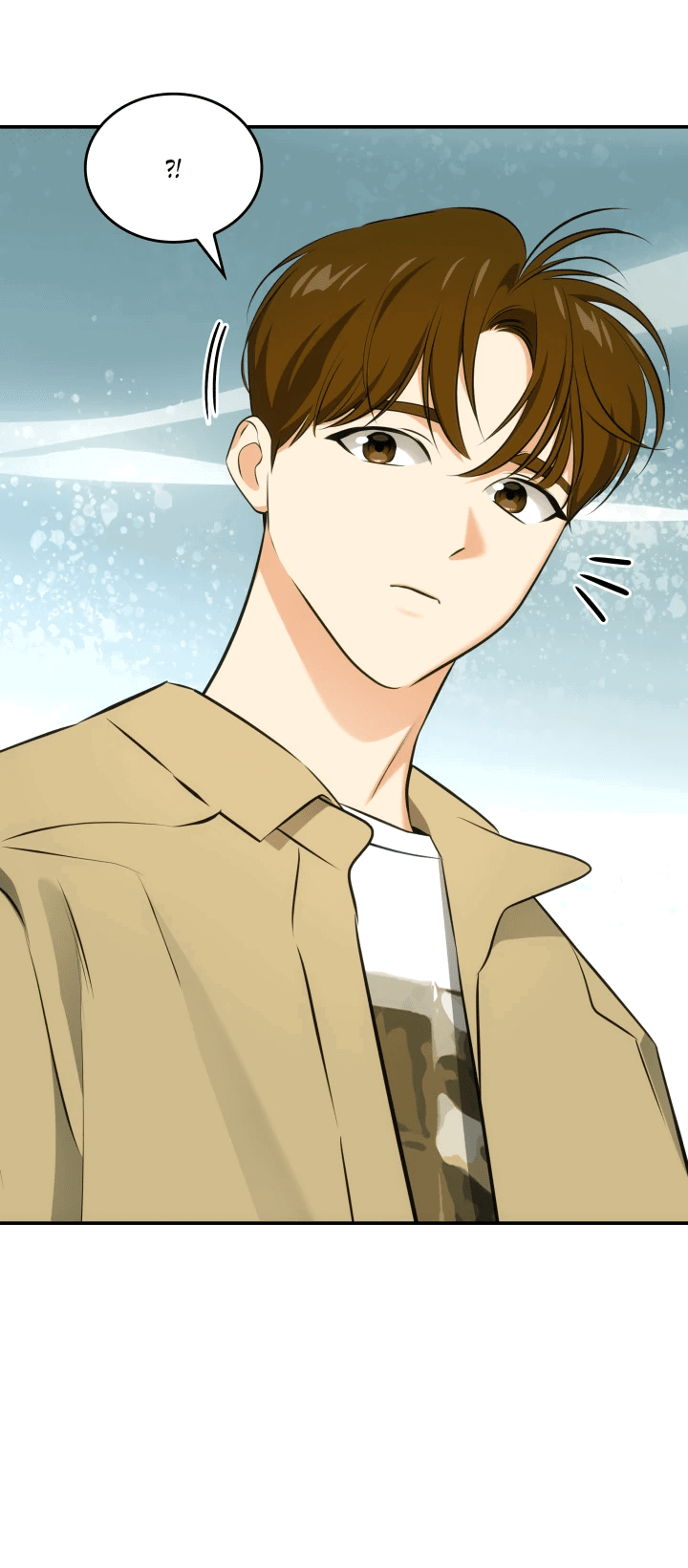 Манга Меня благословили боги музыки - Глава 51 Страница 23