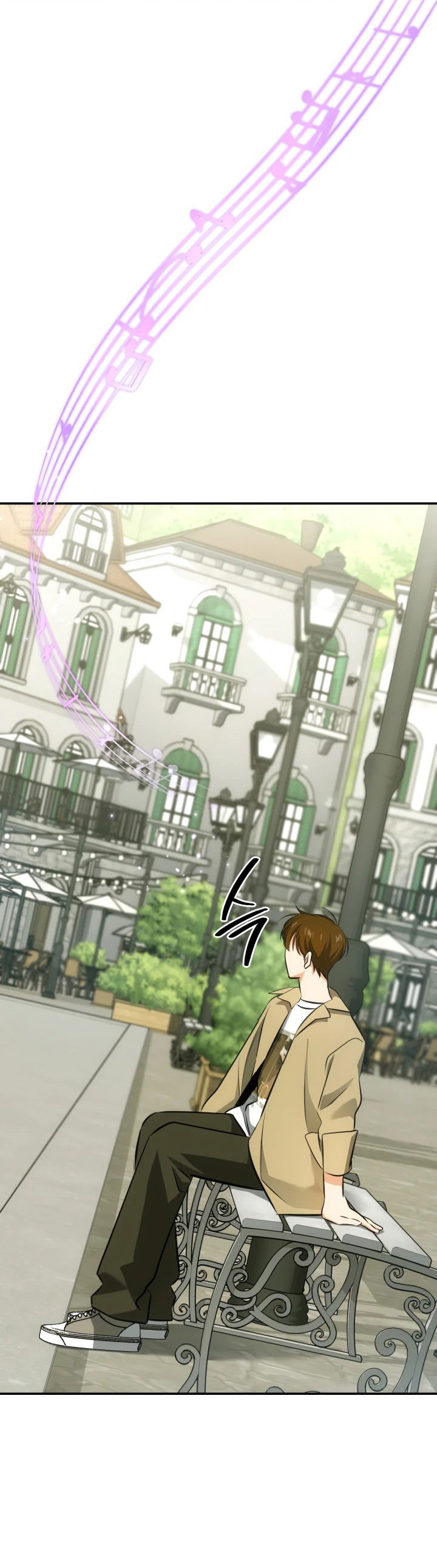 Манга Меня благословили боги музыки - Глава 51 Страница 27