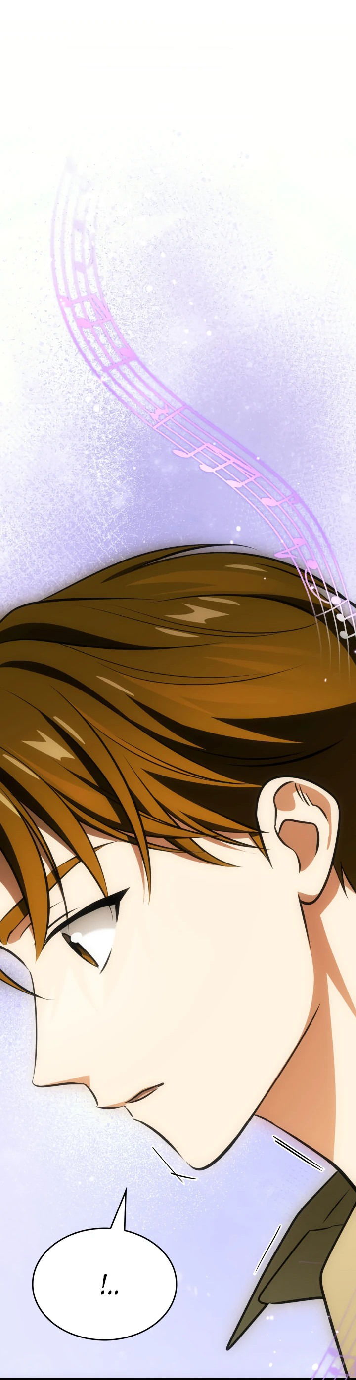 Манга Меня благословили боги музыки - Глава 51 Страница 26