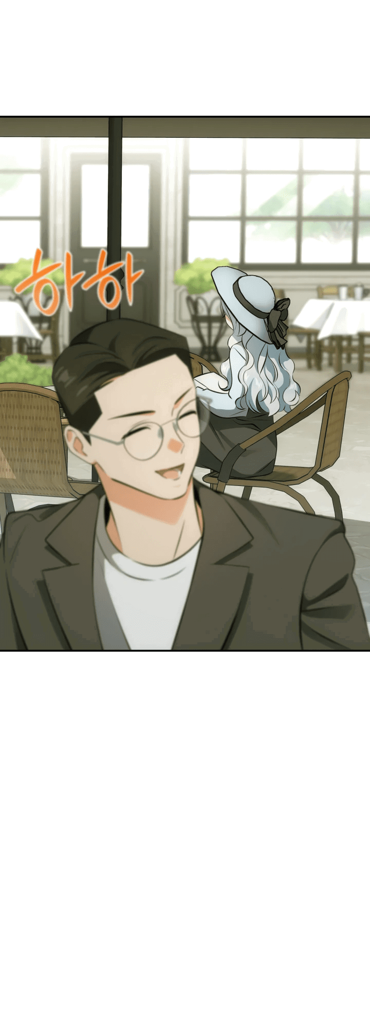 Манга Меня благословили боги музыки - Глава 51 Страница 10