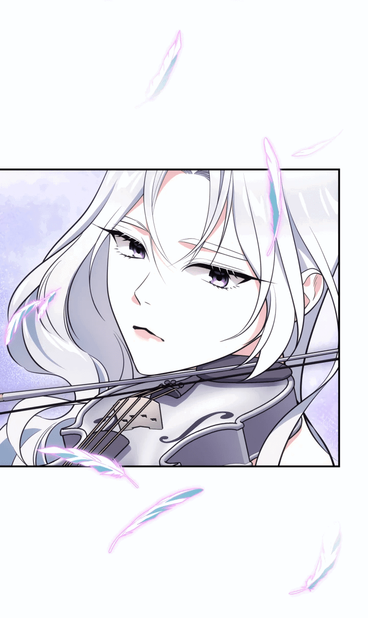 Манга Меня благословили боги музыки - Глава 51 Страница 41