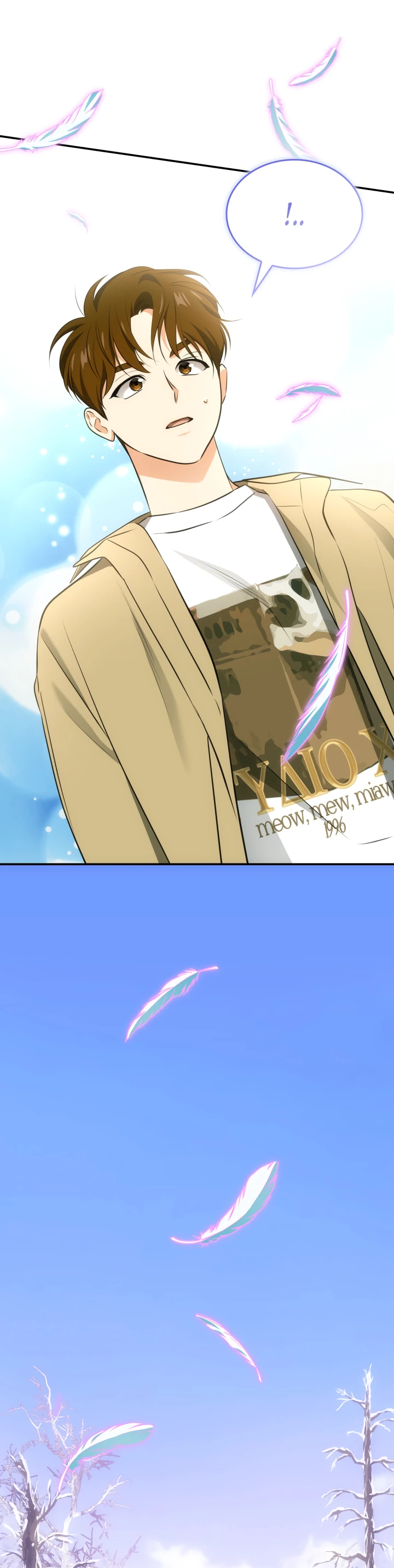 Манга Меня благословили боги музыки - Глава 51 Страница 38