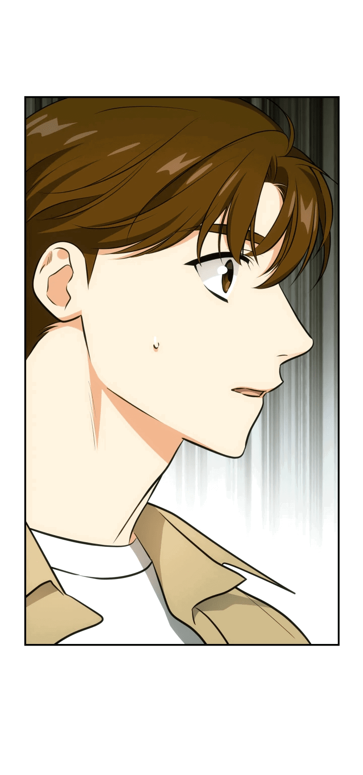 Манга Меня благословили боги музыки - Глава 51 Страница 35