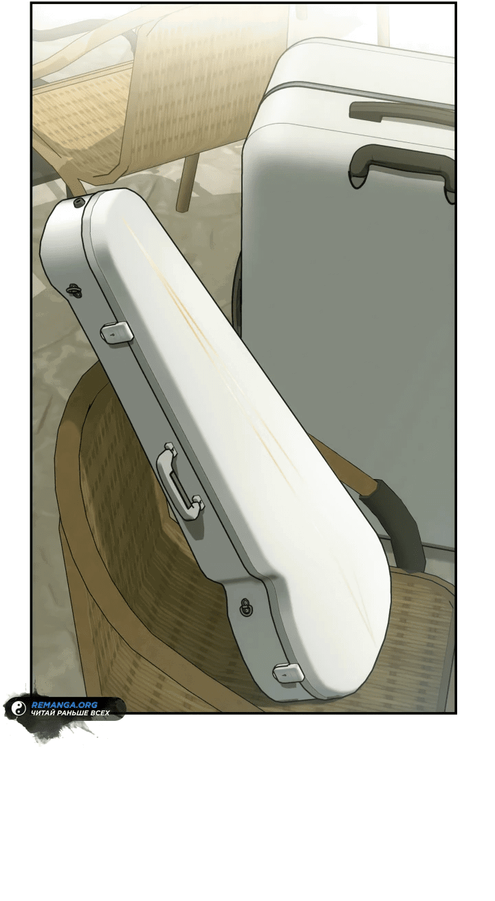 Манга Меня благословили боги музыки - Глава 51 Страница 11