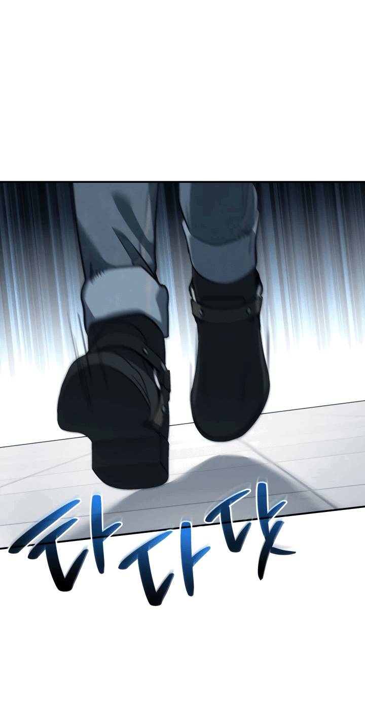 Манга Меня благословили боги музыки - Глава 50 Страница 35