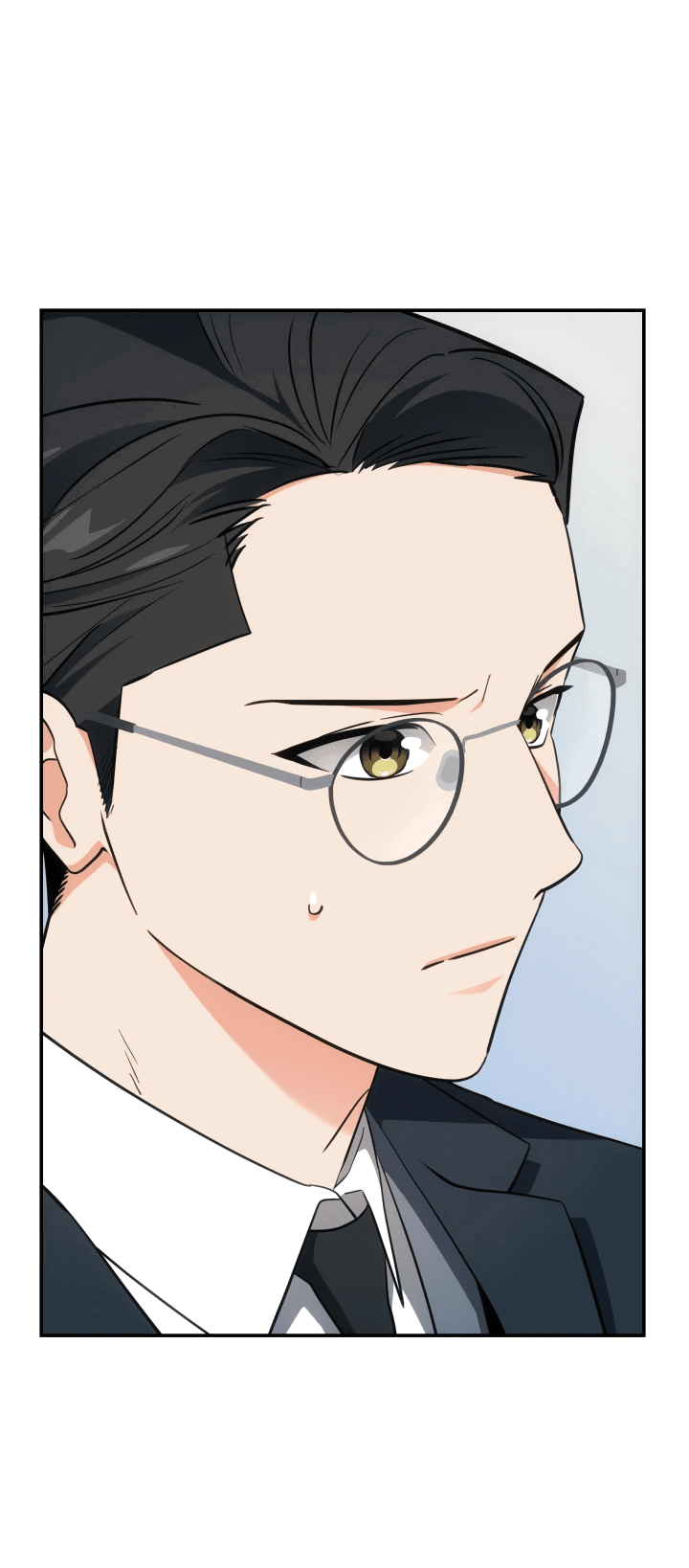 Манга Меня благословили боги музыки - Глава 50 Страница 20