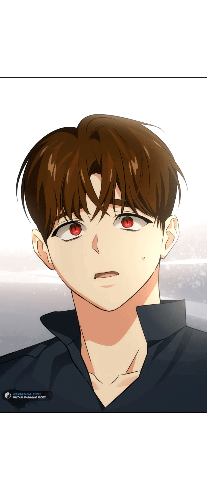 Манга Меня благословили боги музыки - Глава 50 Страница 27