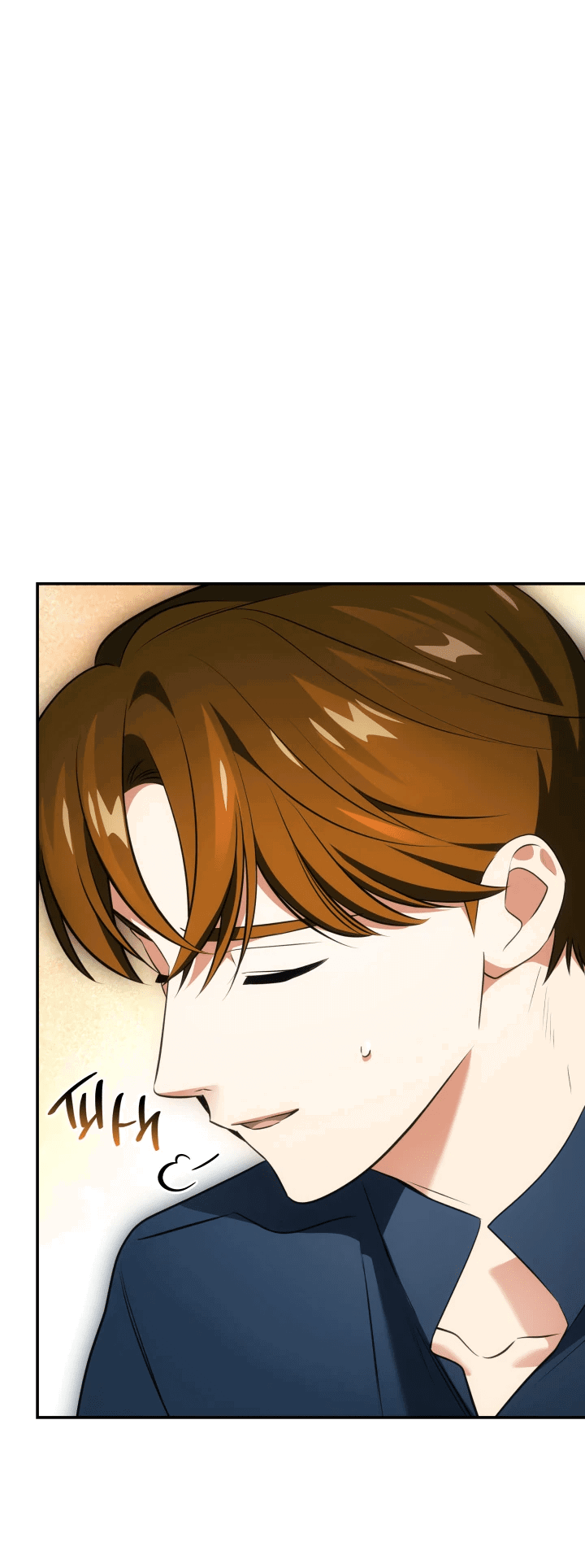 Манга Меня благословили боги музыки - Глава 50 Страница 30