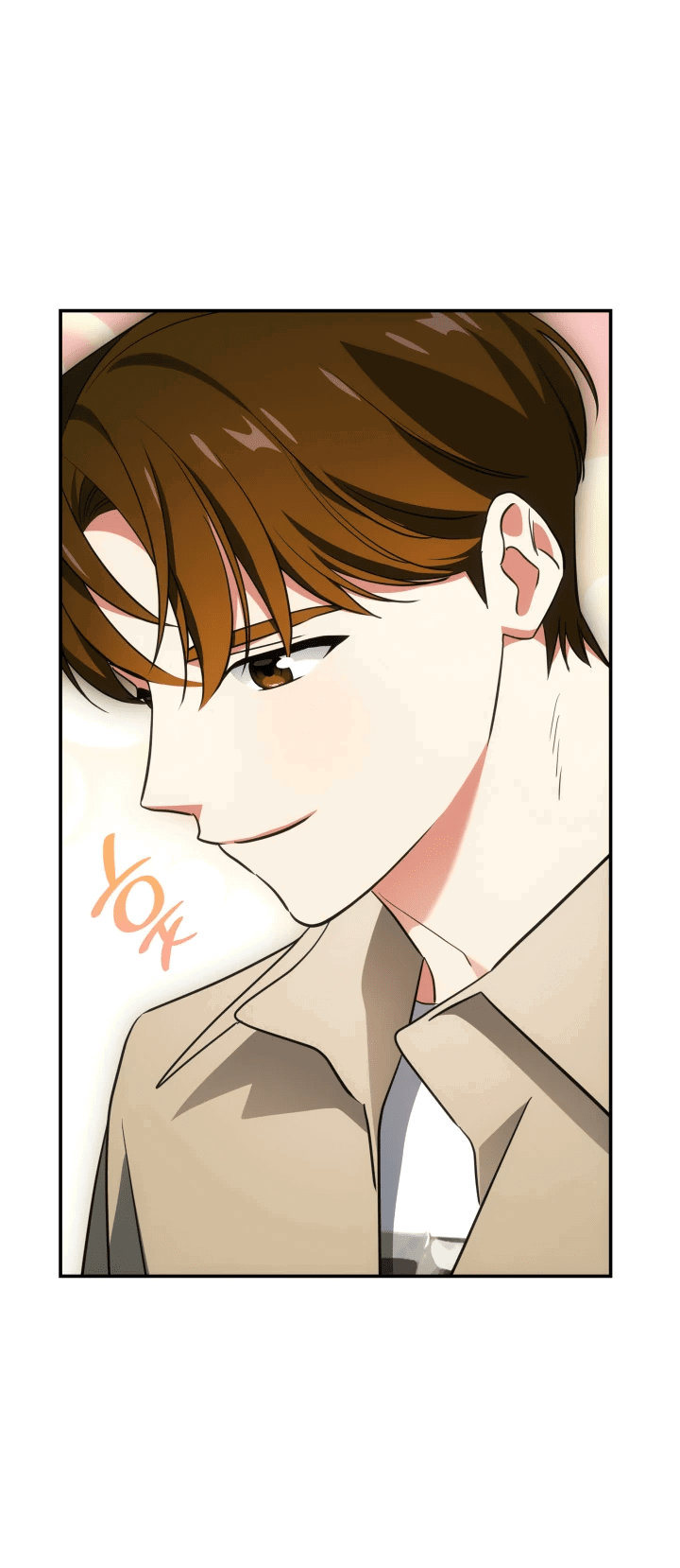 Манга Меня благословили боги музыки - Глава 50 Страница 54