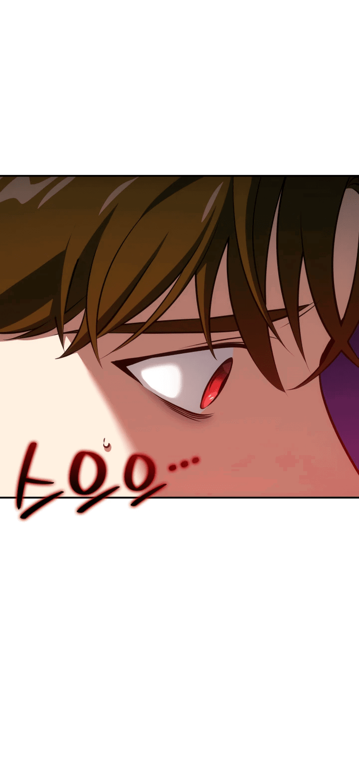 Манга Меня благословили боги музыки - Глава 50 Страница 13