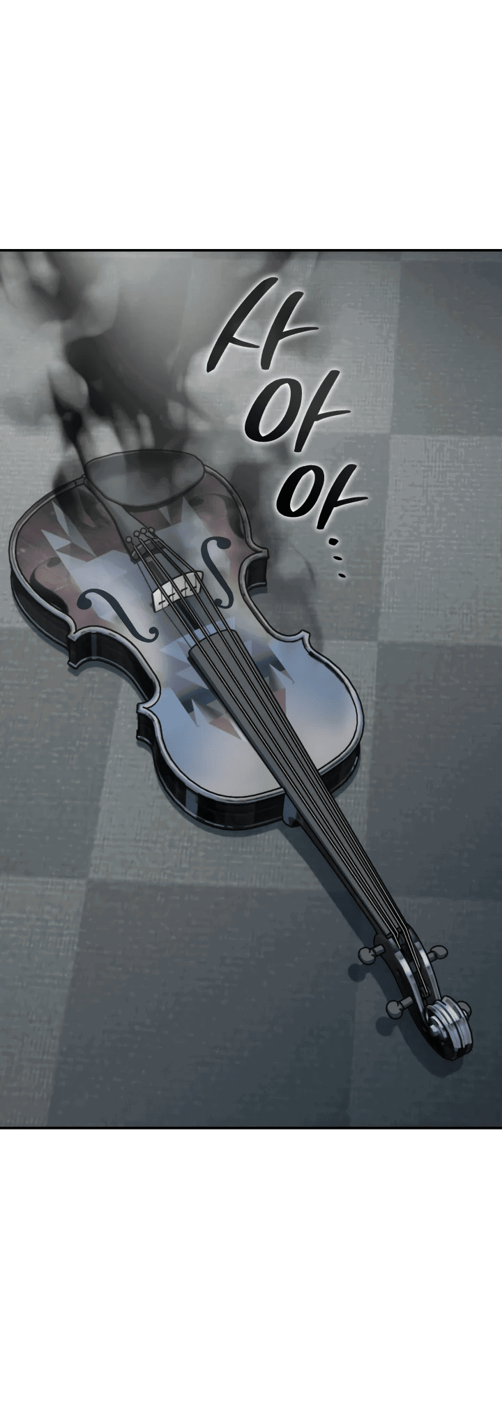 Манга Меня благословили боги музыки - Глава 50 Страница 4