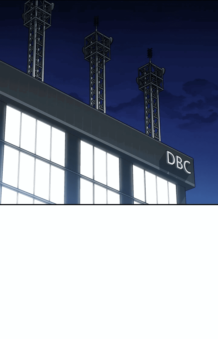 Манга Меня благословили боги музыки - Глава 49 Страница 42