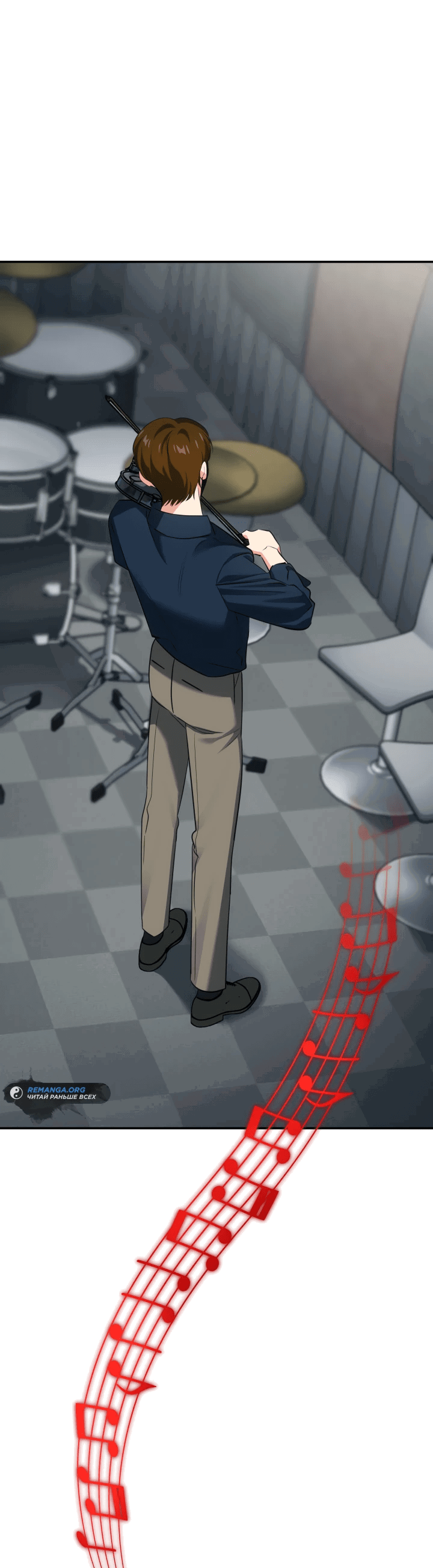 Манга Меня благословили боги музыки - Глава 49 Страница 17