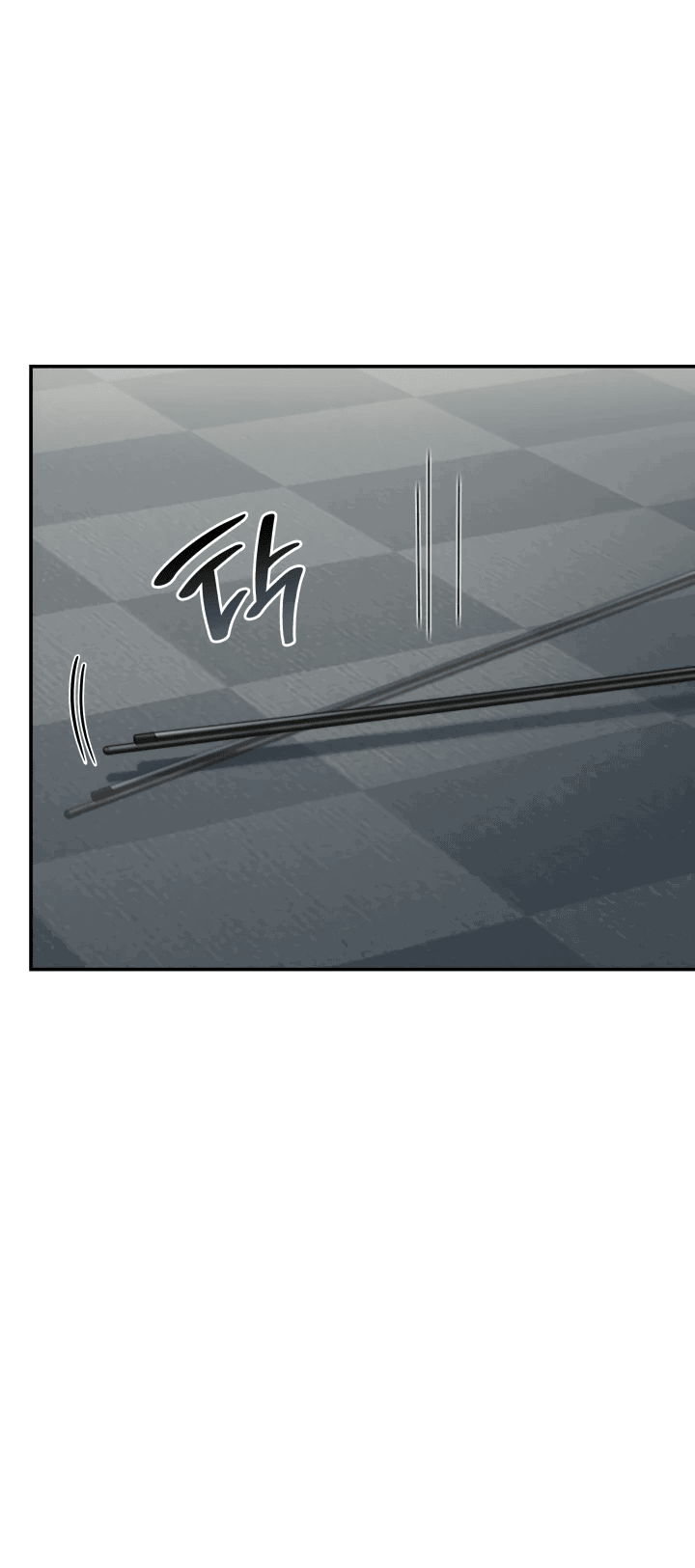 Манга Меня благословили боги музыки - Глава 49 Страница 21