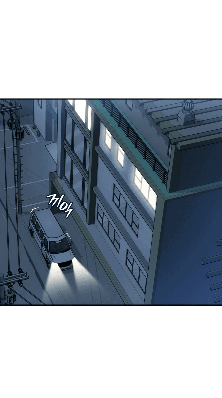 Манга Меня благословили боги музыки - Глава 49 Страница 52