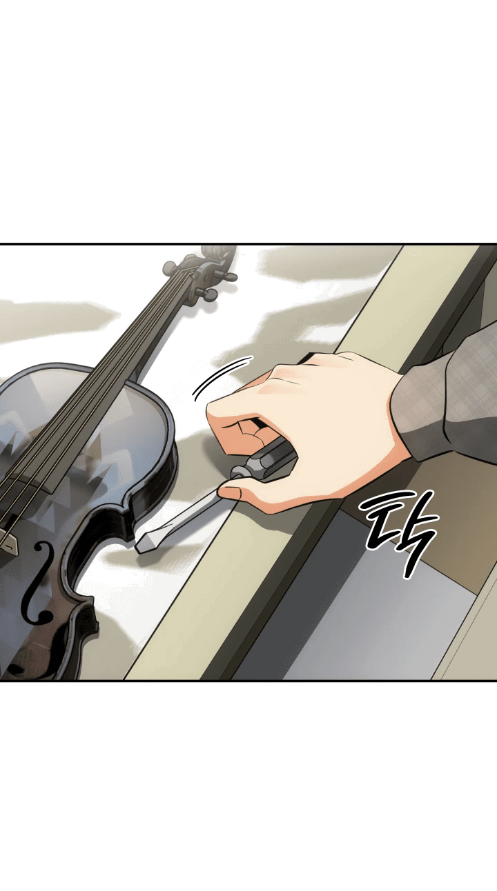 Манга Меня благословили боги музыки - Глава 48 Страница 30