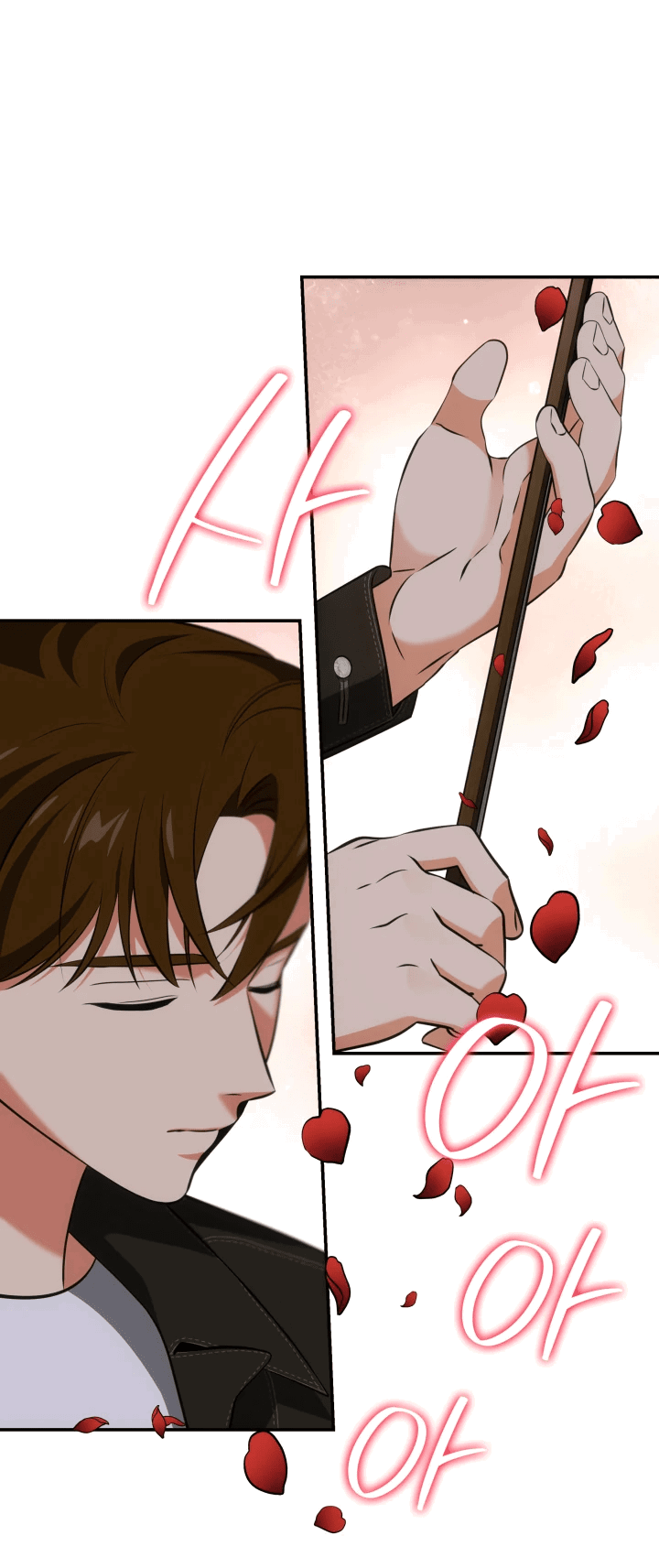 Манга Меня благословили боги музыки - Глава 48 Страница 25