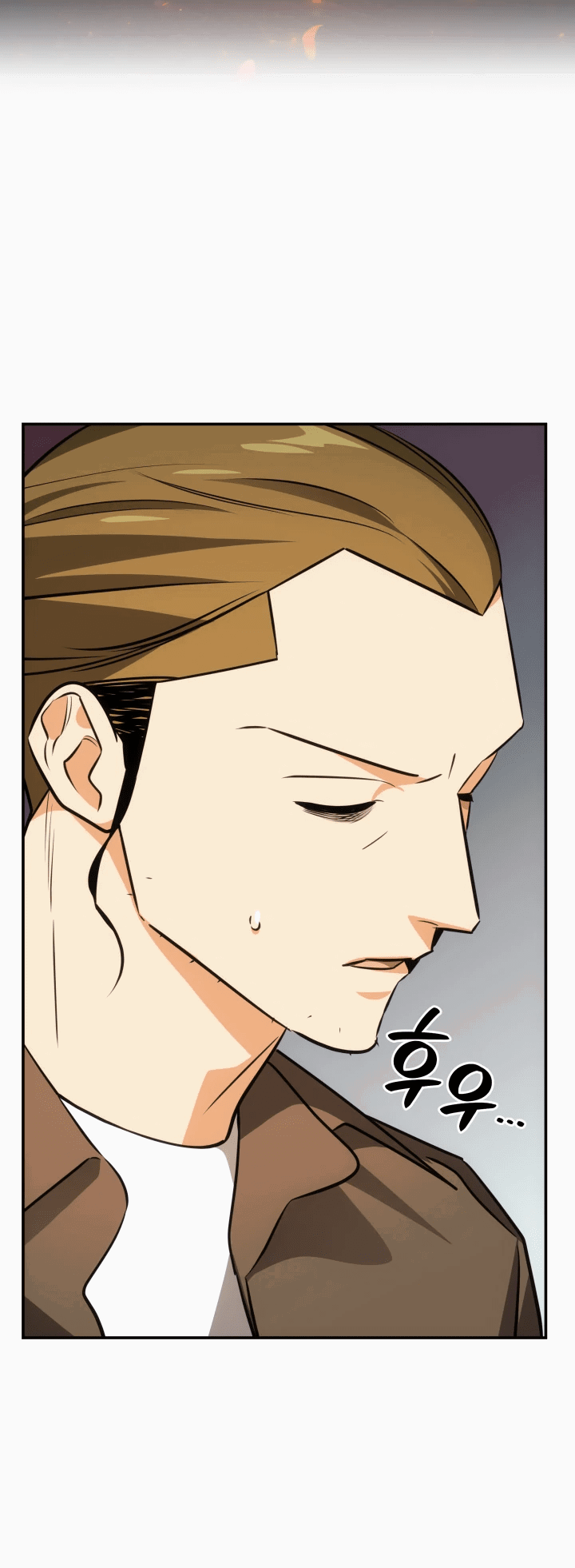 Манга Меня благословили боги музыки - Глава 48 Страница 9