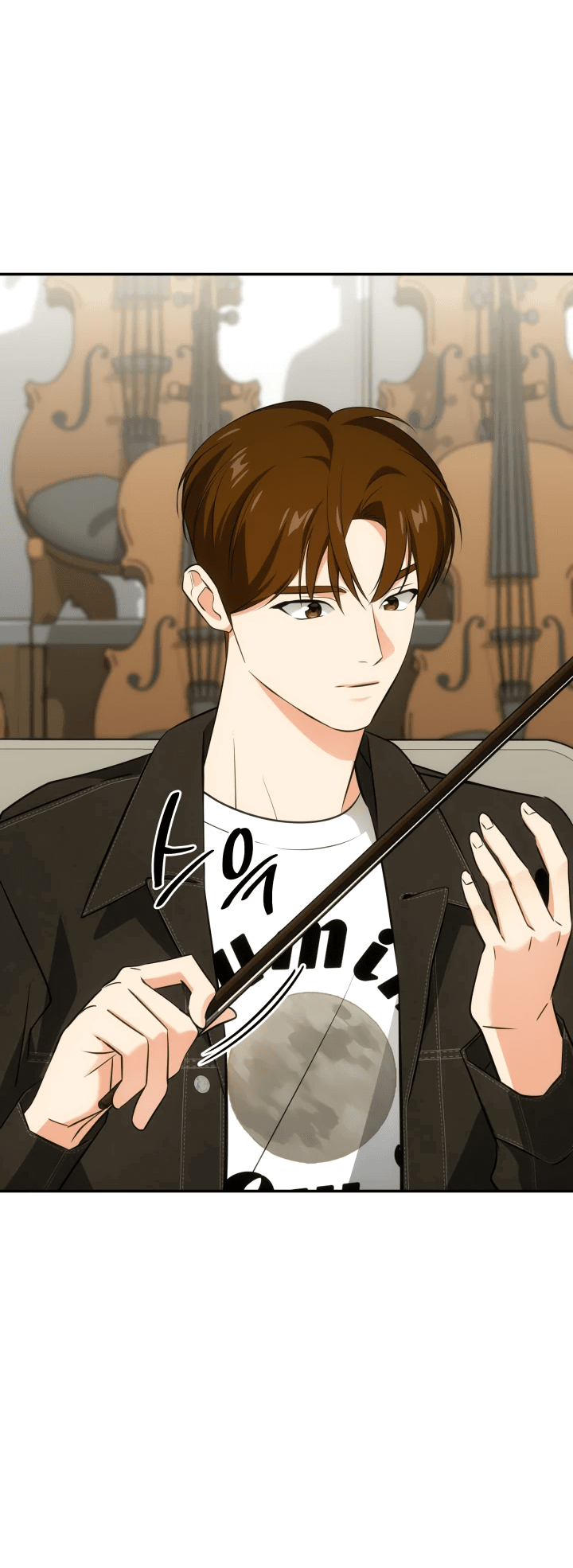 Манга Меня благословили боги музыки - Глава 48 Страница 24