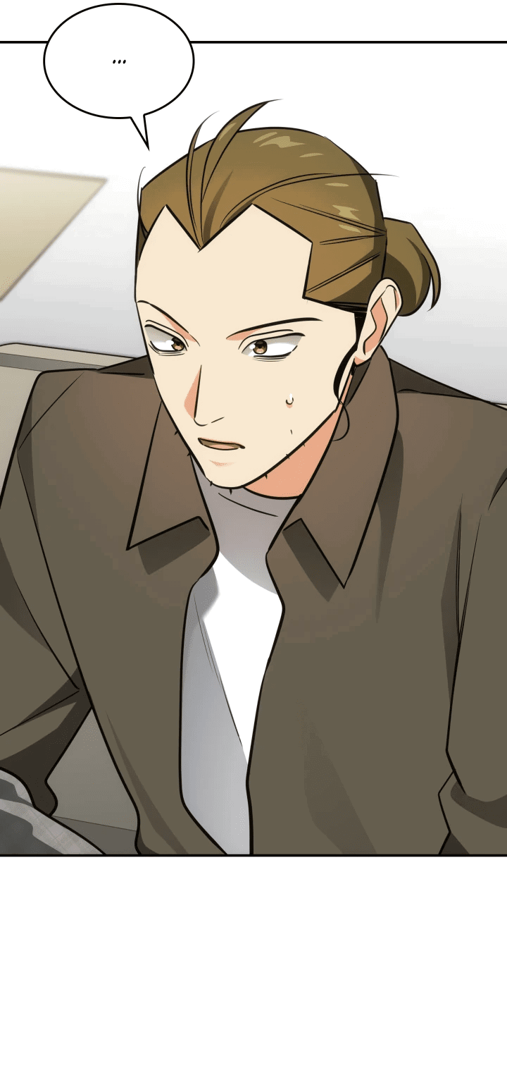 Манга Меня благословили боги музыки - Глава 48 Страница 49