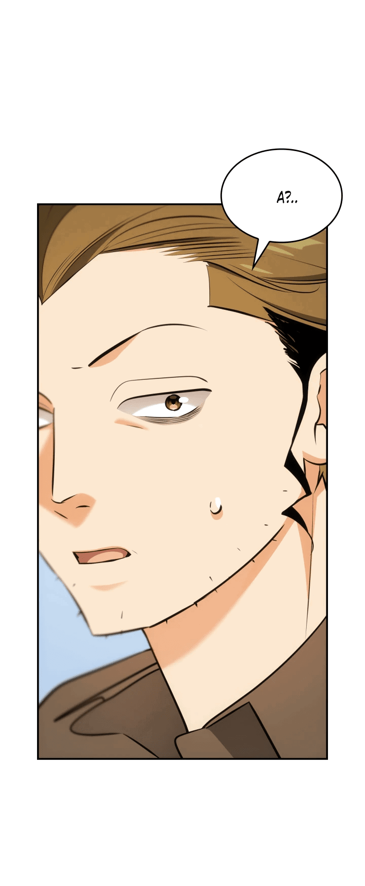 Манга Меня благословили боги музыки - Глава 47 Страница 19