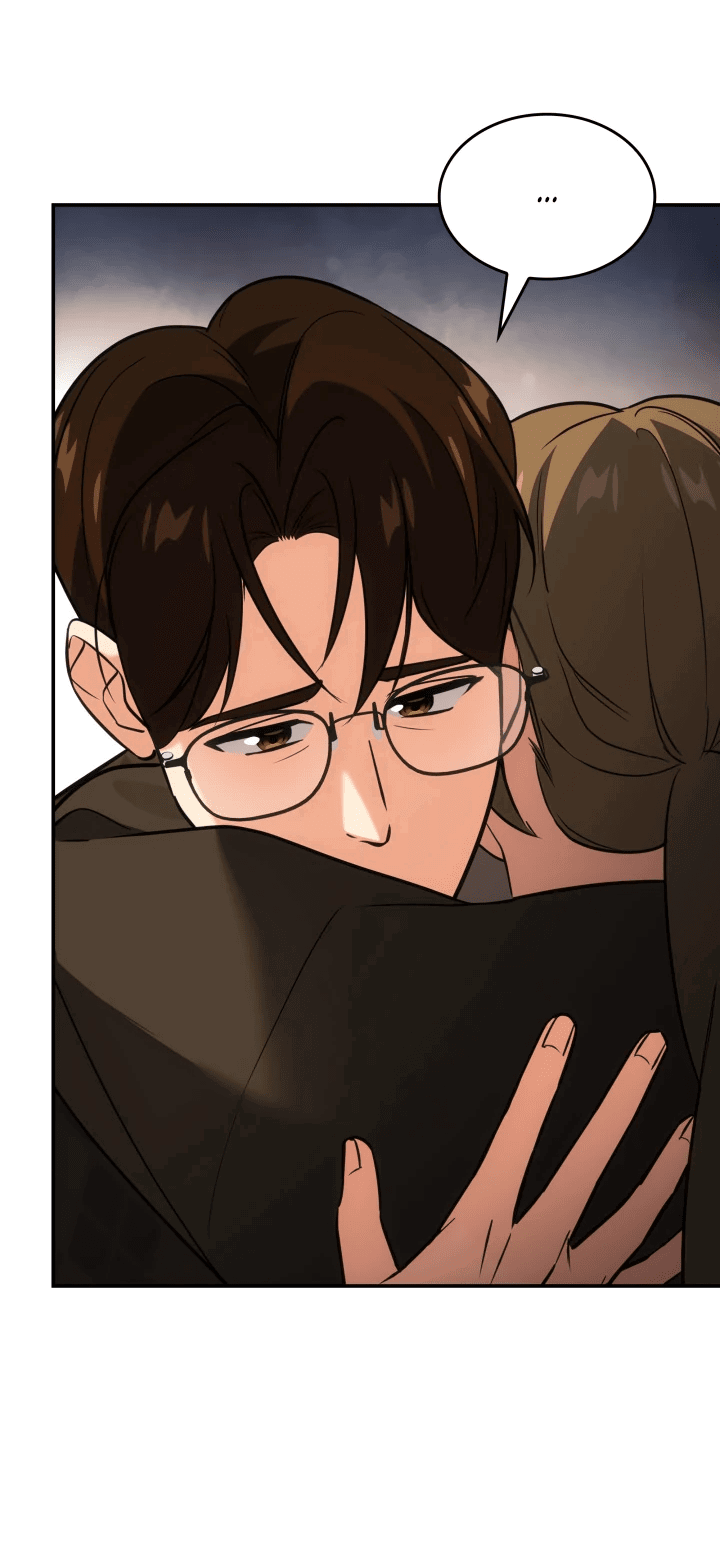 Манга Меня благословили боги музыки - Глава 47 Страница 30