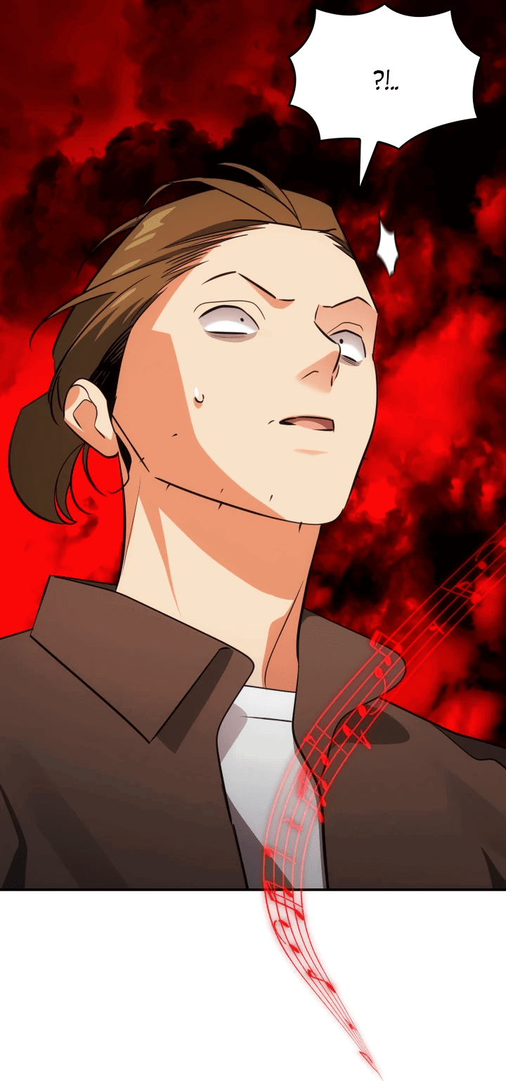 Манга Меня благословили боги музыки - Глава 47 Страница 47