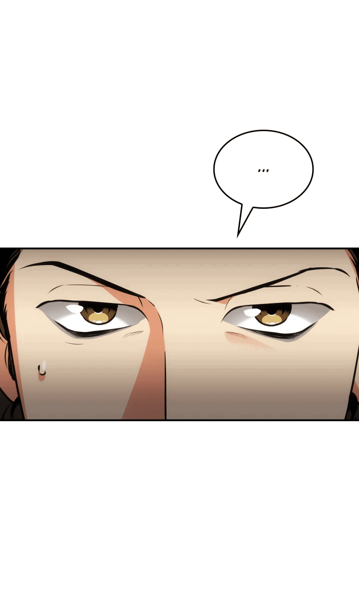 Манга Меня благословили боги музыки - Глава 46 Страница 68