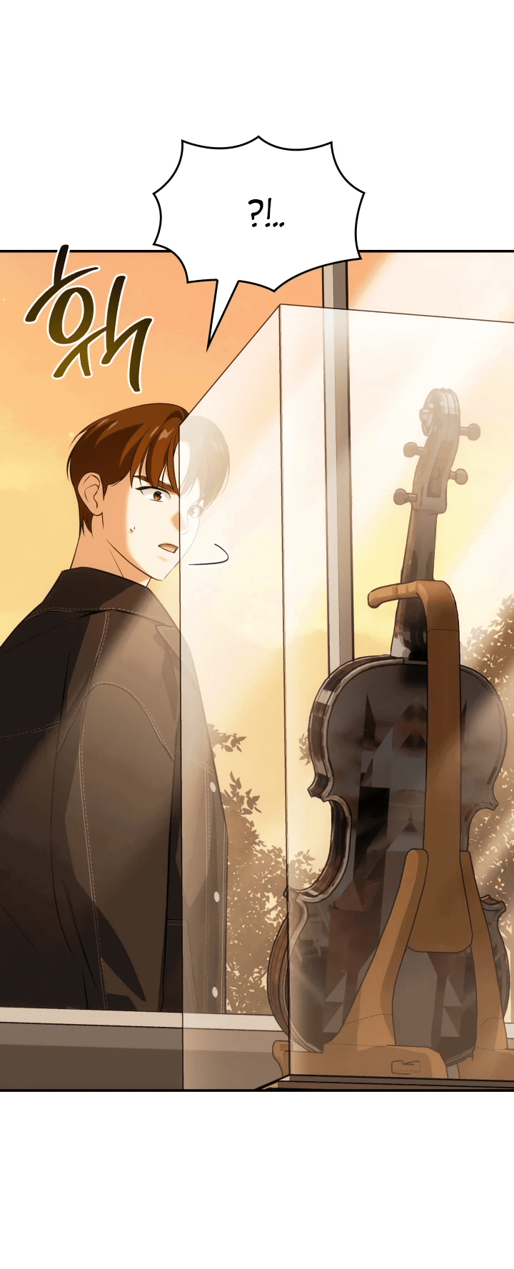 Манга Меня благословили боги музыки - Глава 46 Страница 56