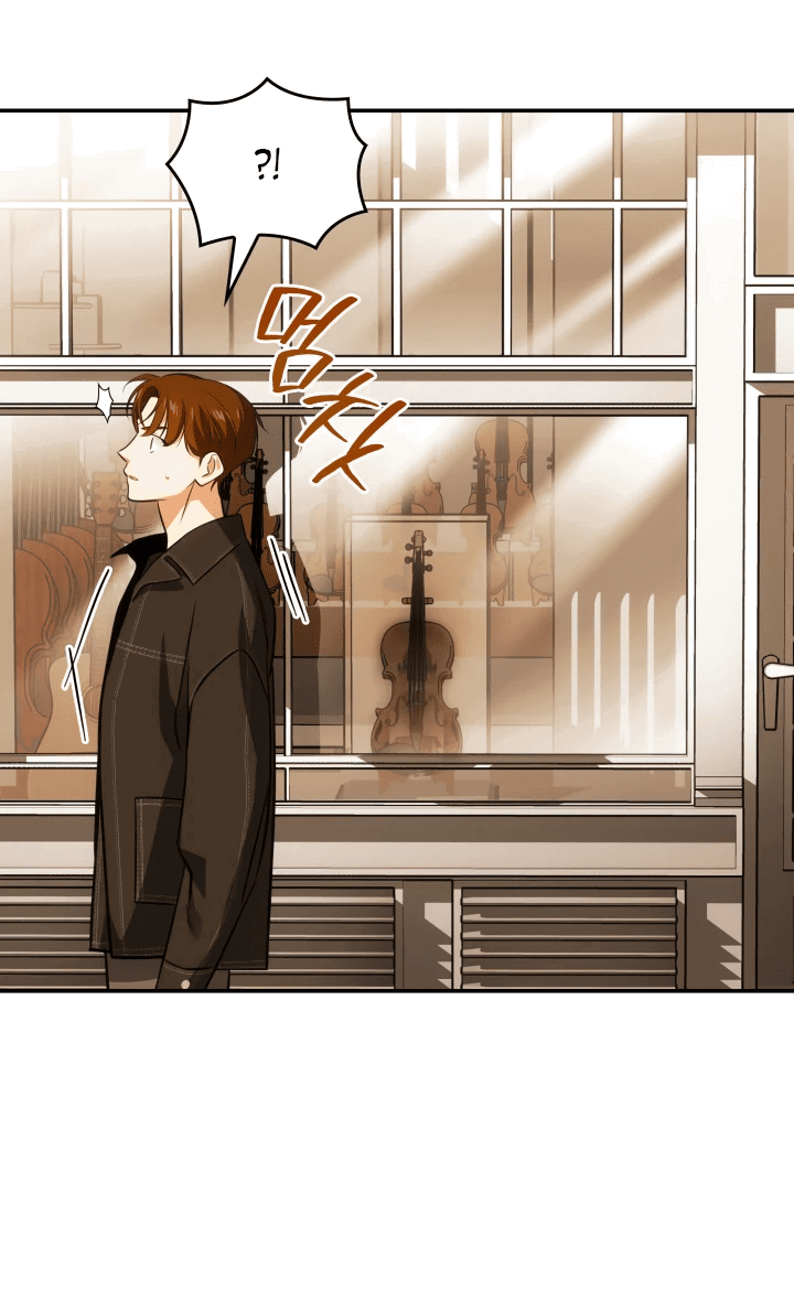 Манга Меня благословили боги музыки - Глава 46 Страница 55