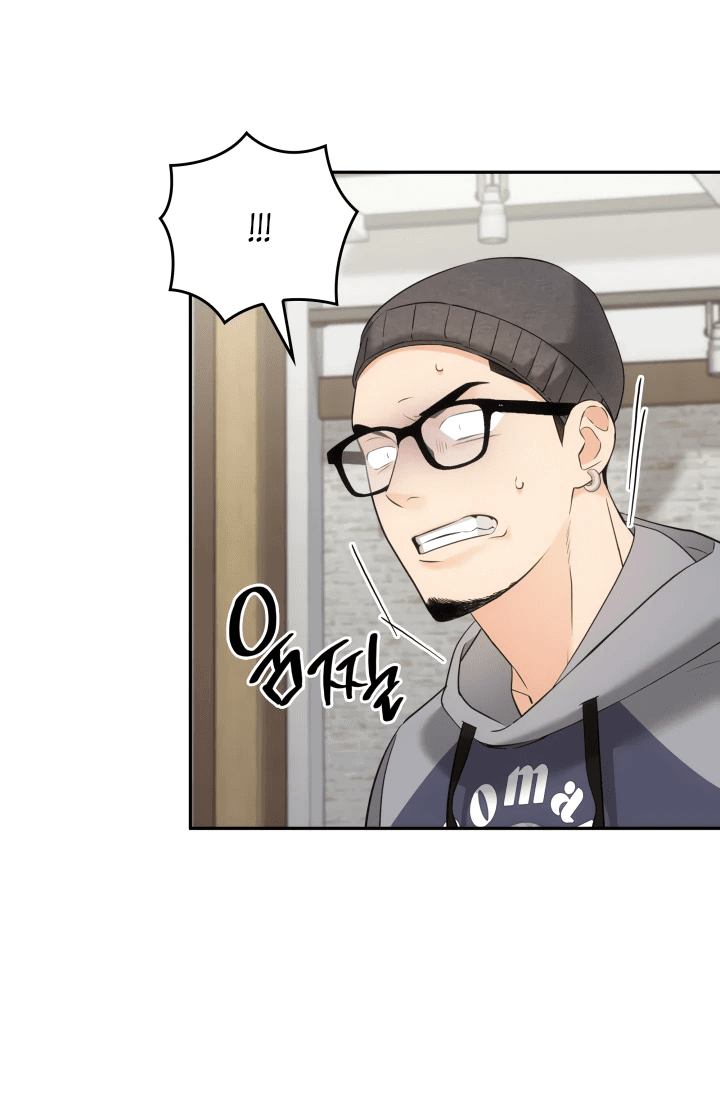 Манга Меня благословили боги музыки - Глава 12 Страница 37