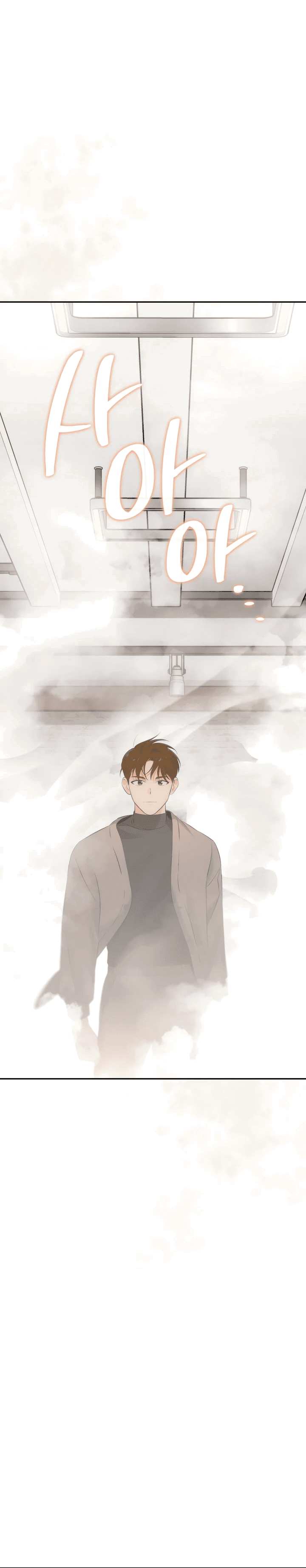 Манга Меня благословили боги музыки - Глава 11 Страница 49