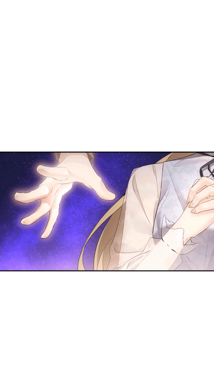 Манга Меня благословили боги музыки - Глава 11 Страница 58