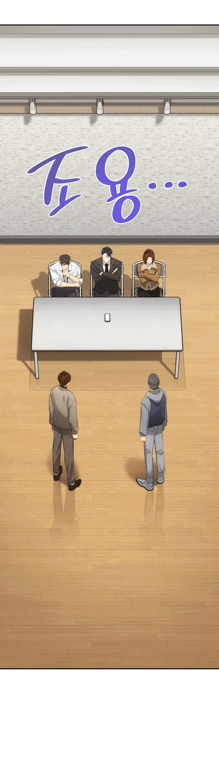 Манга Меня благословили боги музыки - Глава 11 Страница 19