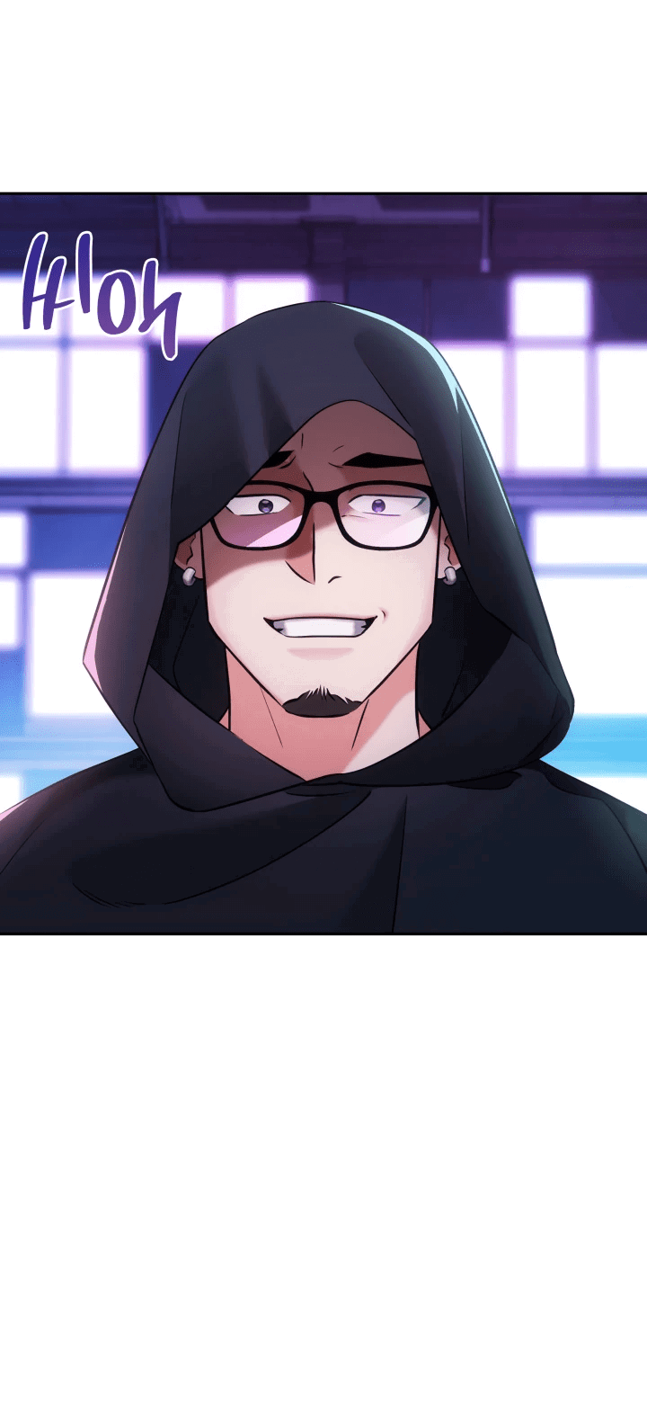 Манга Меня благословили боги музыки - Глава 11 Страница 16