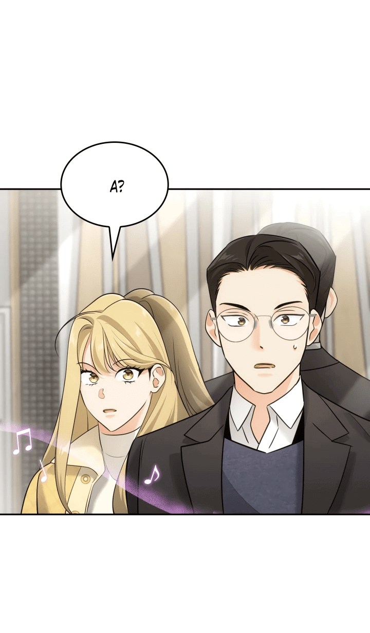 Манга Меня благословили боги музыки - Глава 11 Страница 7