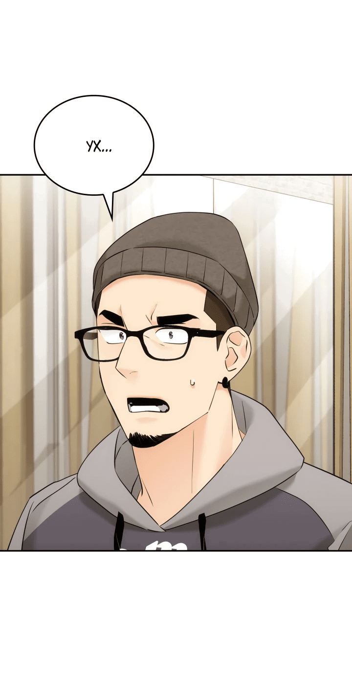 Манга Меня благословили боги музыки - Глава 11 Страница 63