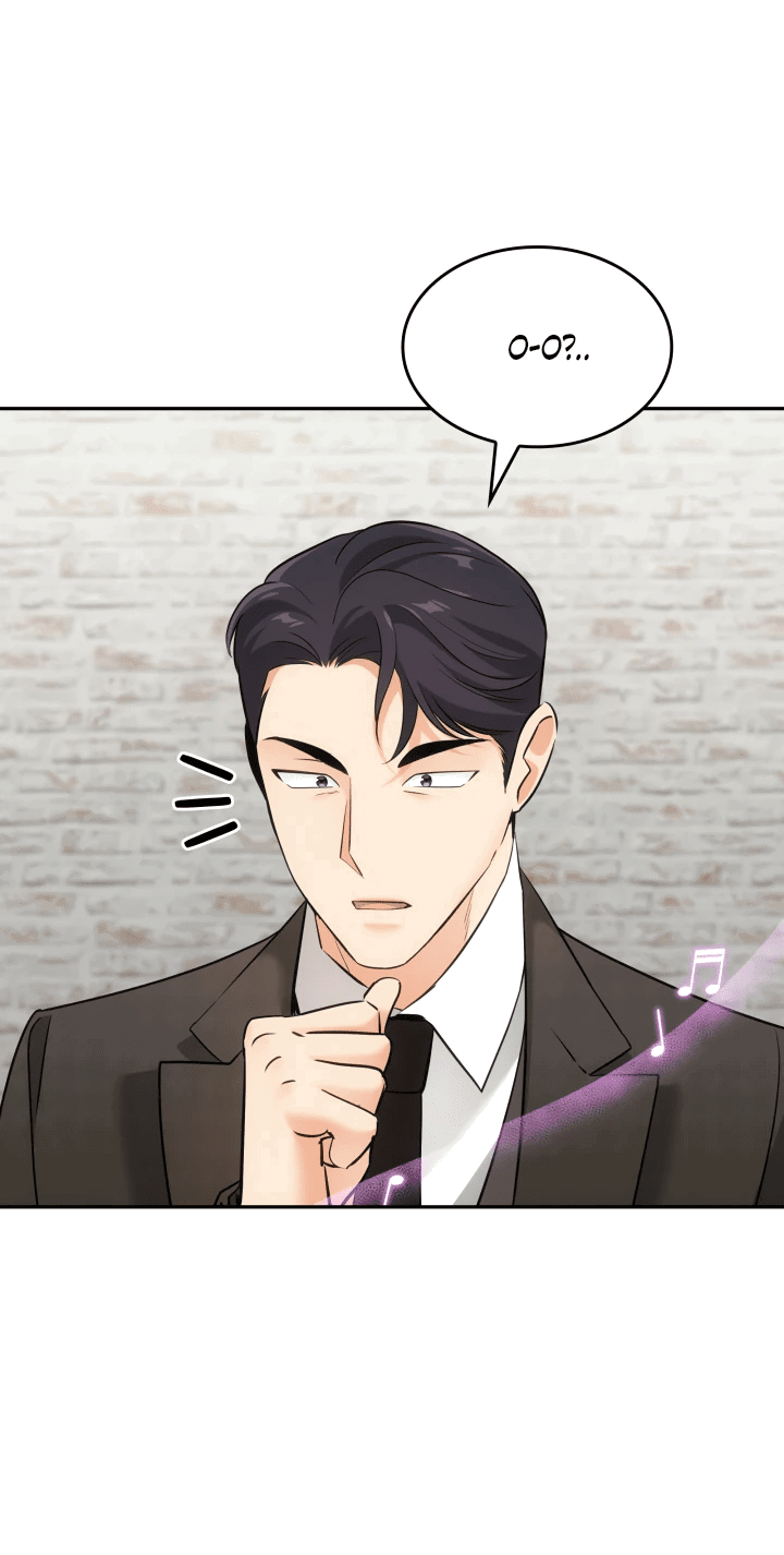 Манга Меня благословили боги музыки - Глава 11 Страница 8