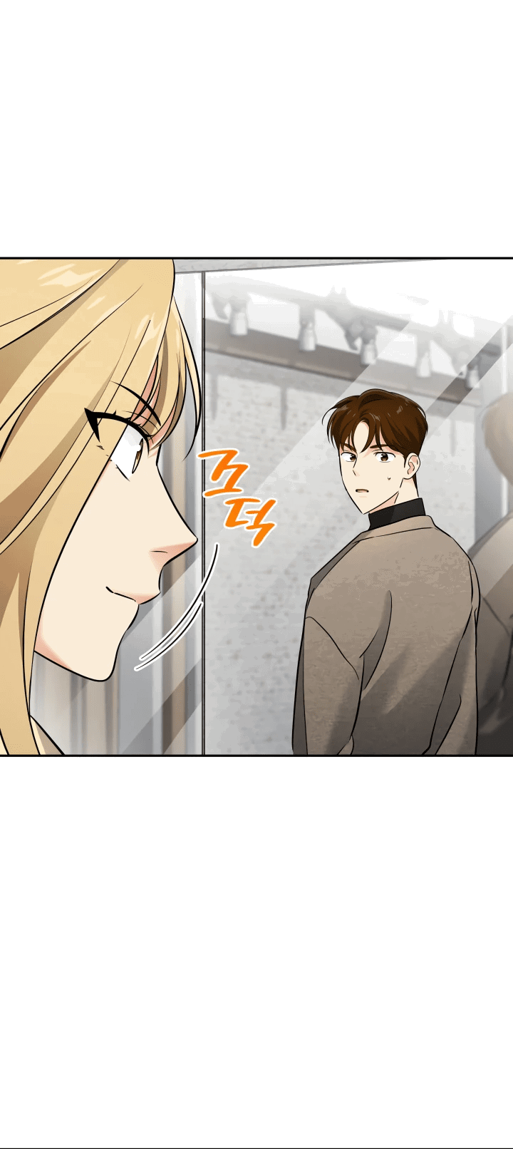 Манга Меня благословили боги музыки - Глава 11 Страница 39