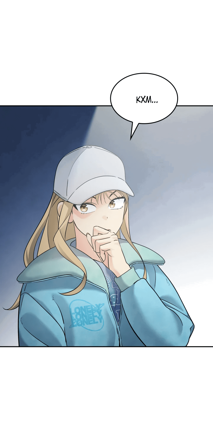 Манга Меня благословили боги музыки - Глава 10 Страница 29