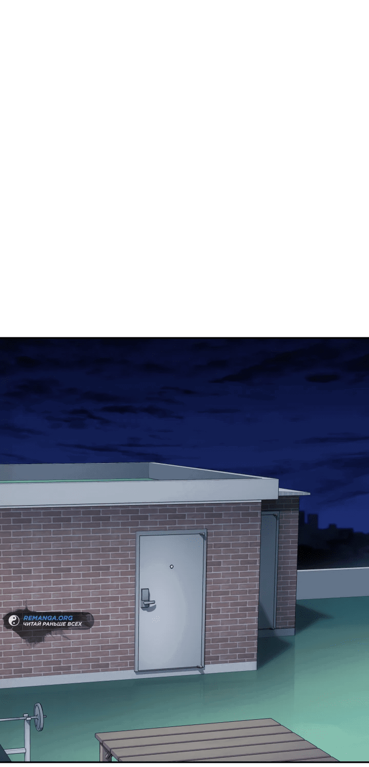 Манга Меня благословили боги музыки - Глава 10 Страница 40