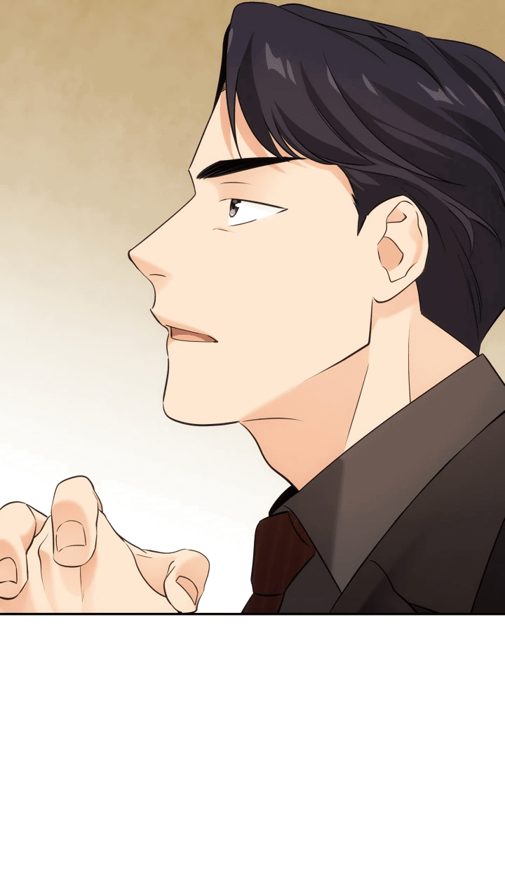 Манга Меня благословили боги музыки - Глава 9 Страница 11