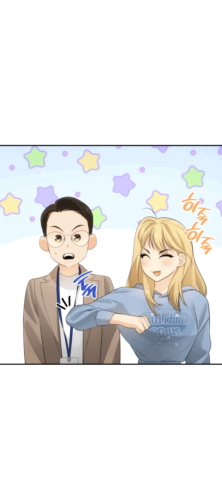 Манга Меня благословили боги музыки - Глава 9 Страница 43