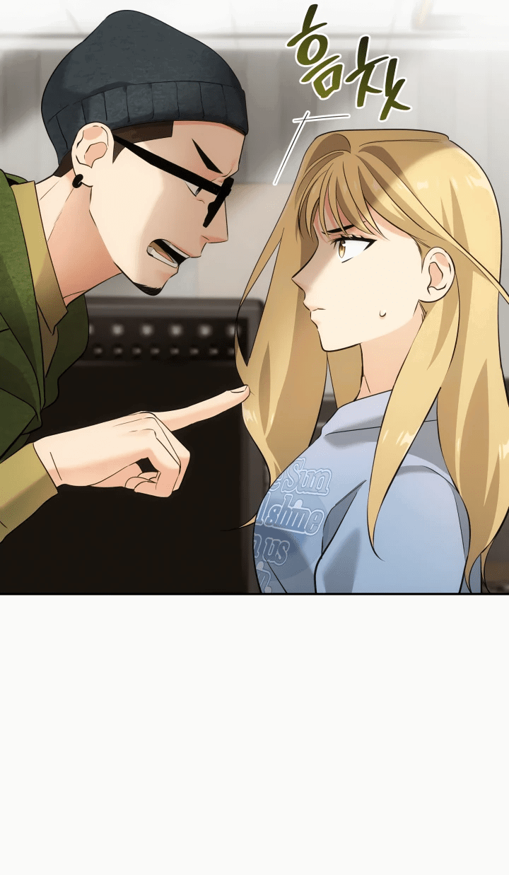 Манга Меня благословили боги музыки - Глава 8 Страница 21