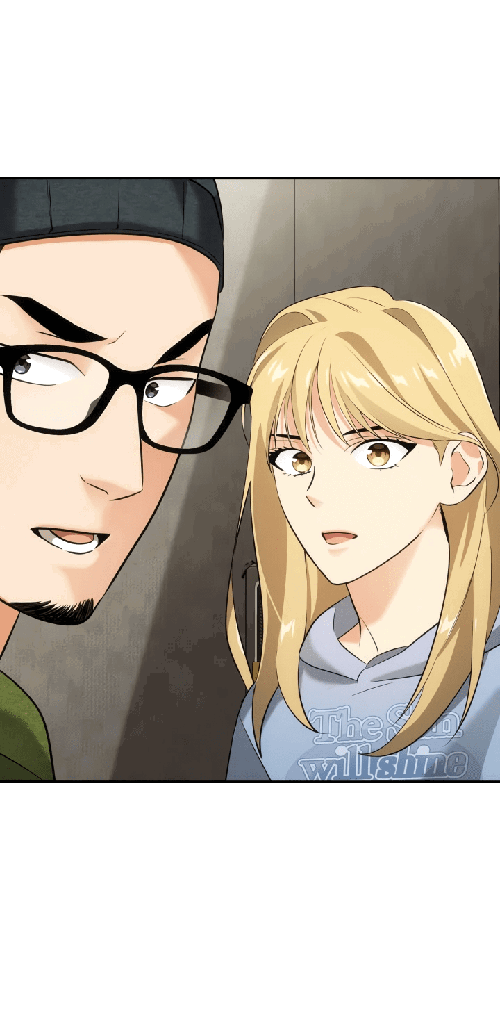 Манга Меня благословили боги музыки - Глава 8 Страница 23