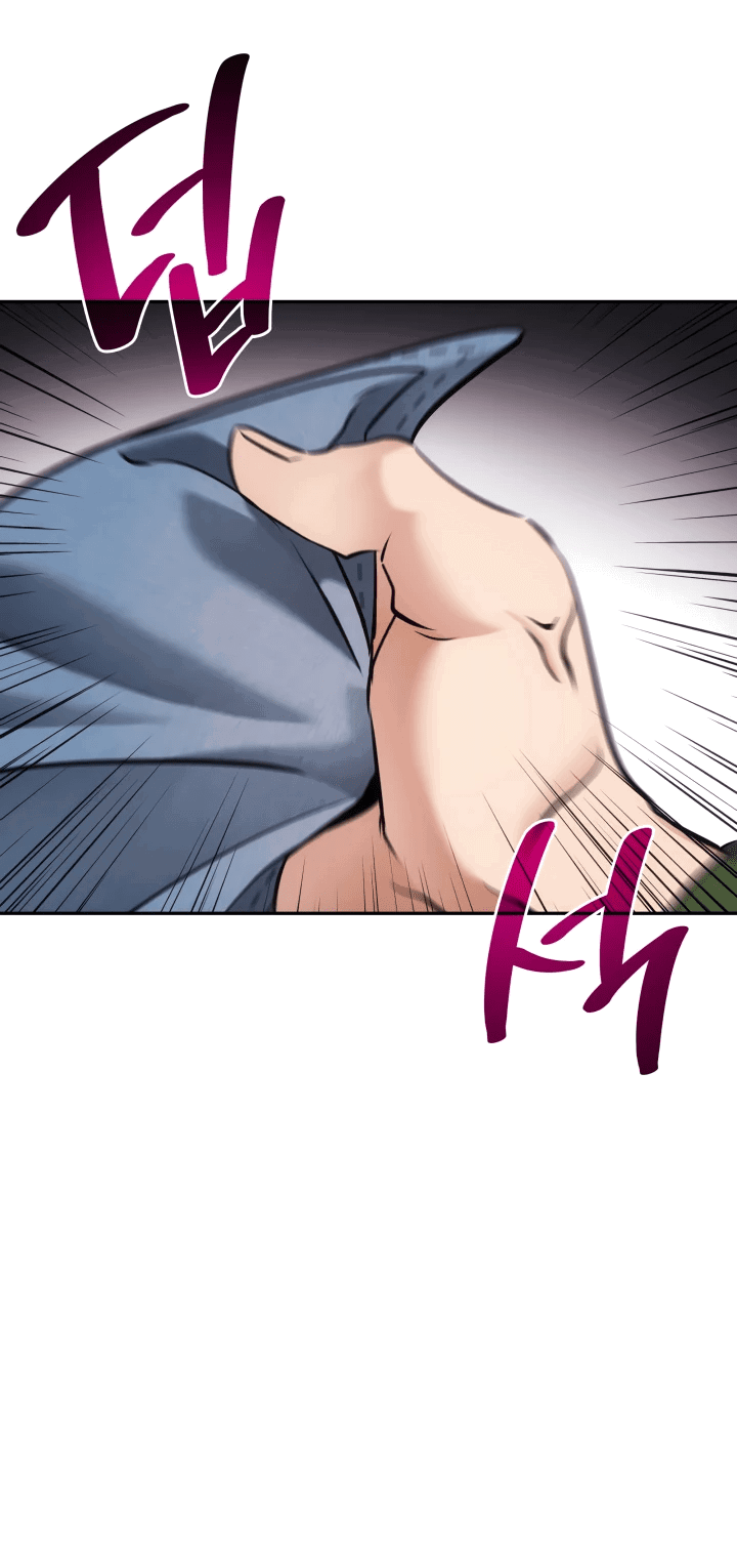 Манга Меня благословили боги музыки - Глава 7 Страница 56