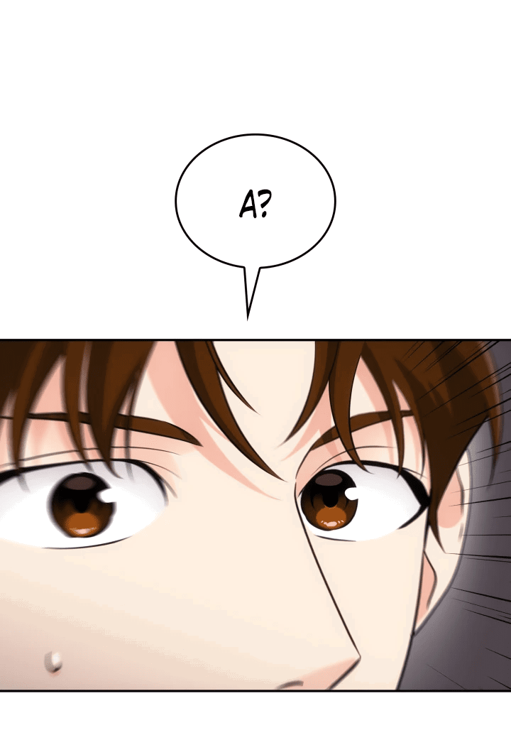 Манга Меня благословили боги музыки - Глава 7 Страница 55