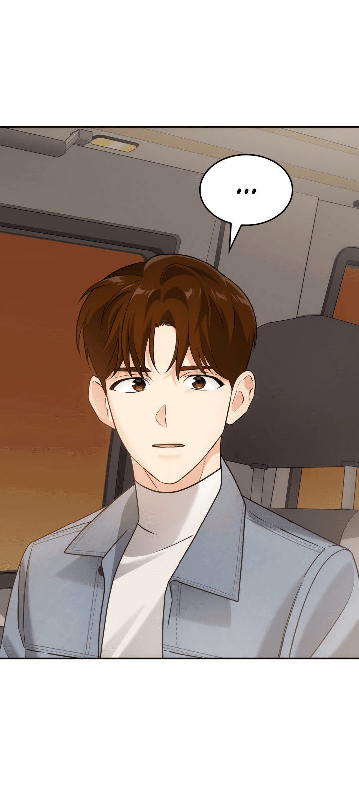 Манга Меня благословили боги музыки - Глава 6 Страница 65