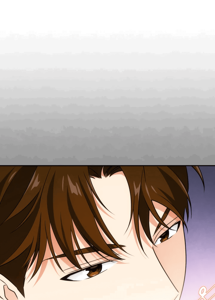 Манга Меня благословили боги музыки - Глава 6 Страница 43