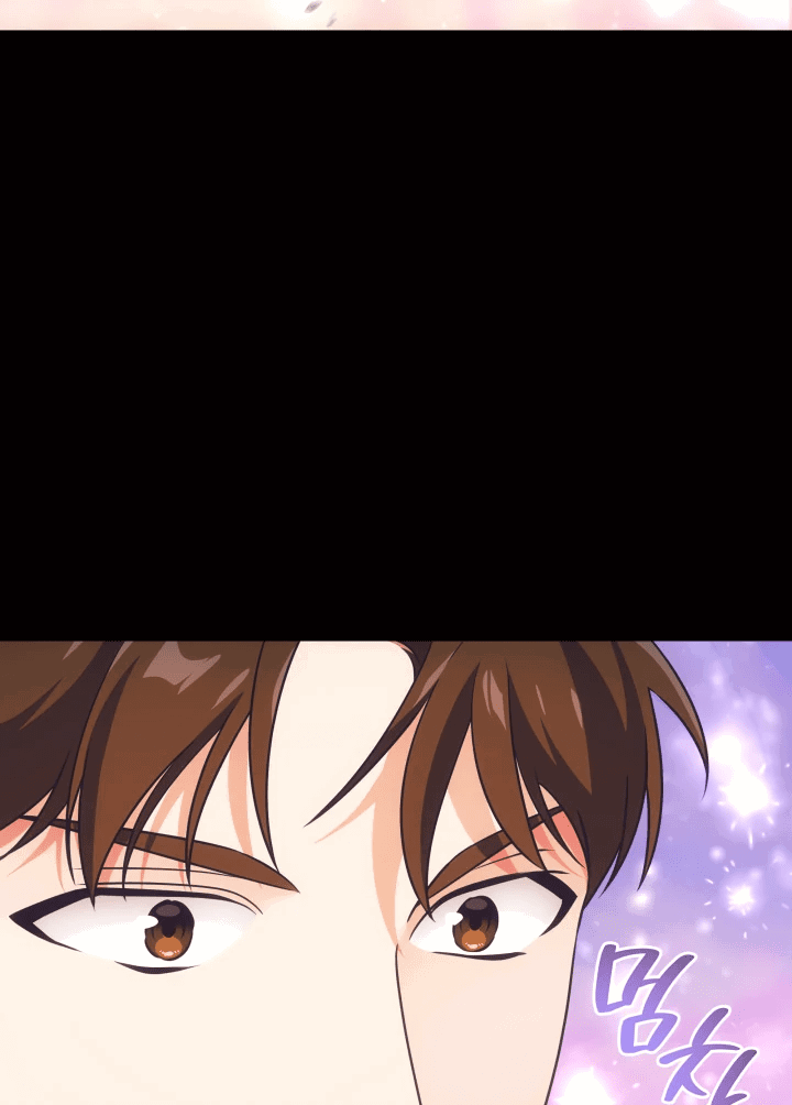 Манга Меня благословили боги музыки - Глава 6 Страница 52